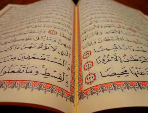 Wednesdays and Fridays Qur’an School (Rattel Qur’an School)
